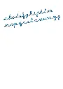 91224-2.webp