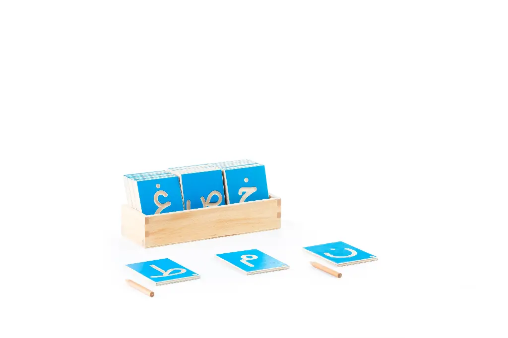 Trace me : Arabic letters