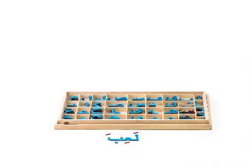 [91218] Movable Arabic letters