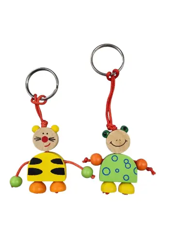 [21974] Animal Key Chain