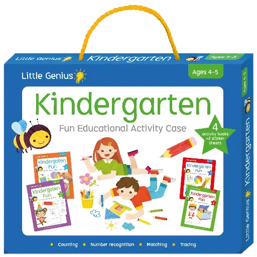 [21740] Kindergarten