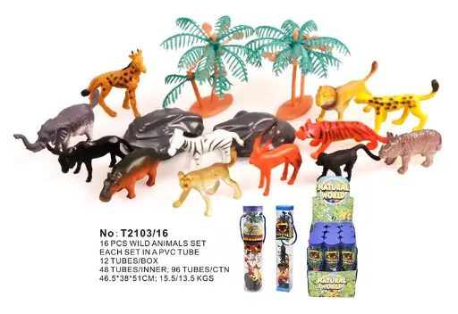 [T2103/16] 16 Pcs Wild Animal Set