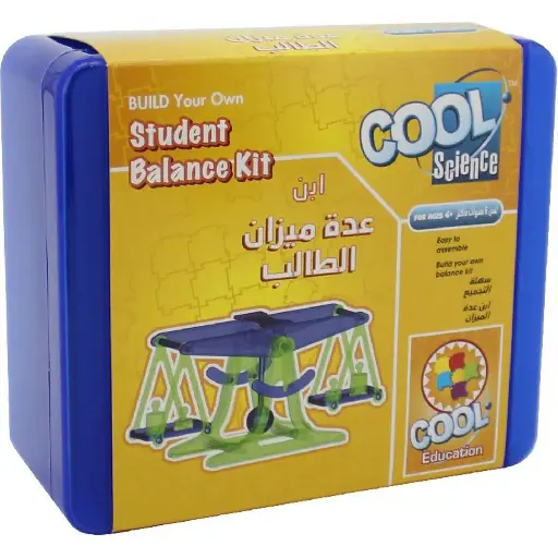 [CS015] Student Balance Kit